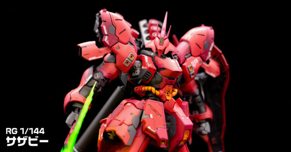 富野由悠季の世界」展限定版 MG ガンダムF91 Ver.2.0 ORIGINAL