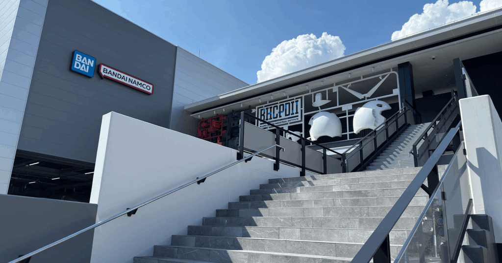 BHCPDII MUSEUMに見学に行ってきた話