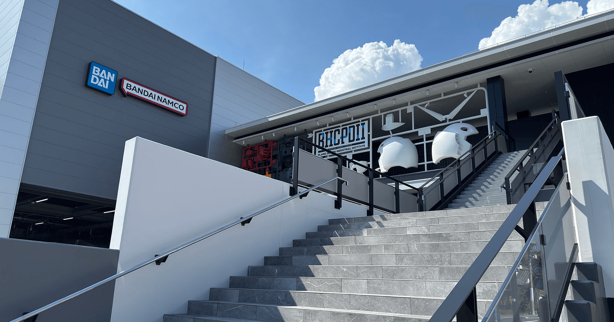 BHCPDII MUSEUMに見学に行ってきた話